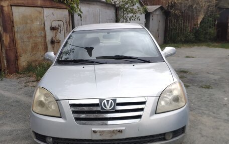 Vortex Estina II (FL-C), 2008 год, 50 000 рублей, 6 фотография