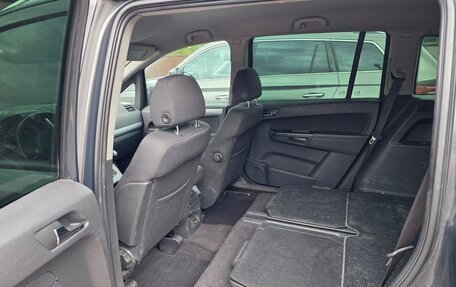 Opel Zafira B, 2014 год, 500 000 рублей, 7 фотография