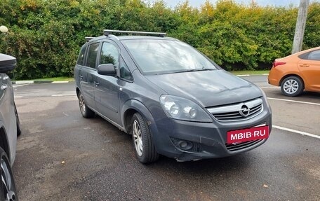 Opel Zafira B, 2014 год, 500 000 рублей, 2 фотография