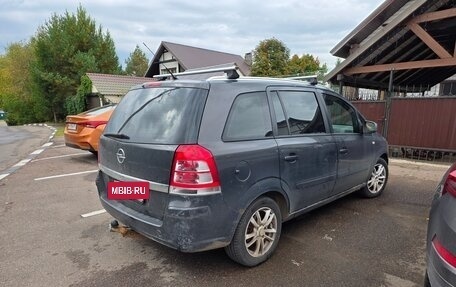 Opel Zafira B, 2014 год, 500 000 рублей, 3 фотография