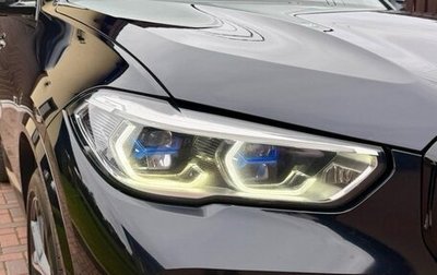 BMW X5, 2019 год, 6 950 000 рублей, 1 фотография