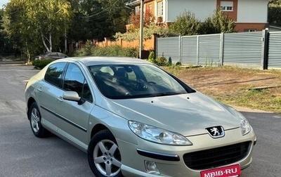 Peugeot 407, 2004 год, 290 000 рублей, 1 фотография
