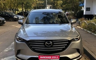 Mazda CX-9 II, 2019 год, 3 550 000 рублей, 1 фотография
