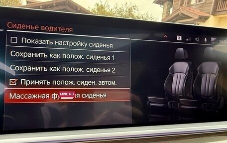 BMW X5, 2019 год, 6 950 000 рублей, 9 фотография