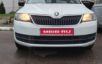 Skoda Rapid I, 2015 год, 639 000 рублей, 1 фотография