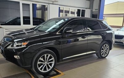 Lexus RX III, 2013 год, 2 750 000 рублей, 1 фотография