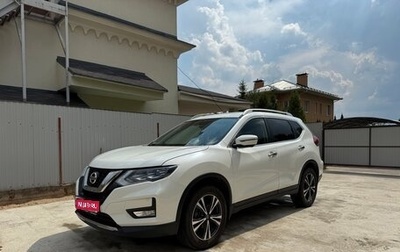 Nissan X-Trail, 2021 год, 2 620 000 рублей, 1 фотография