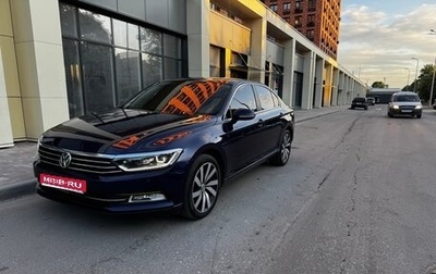 Volkswagen Passat B8 рестайлинг, 2019 год, 1 820 000 рублей, 1 фотография