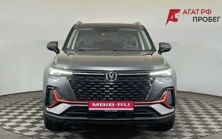 Changan CS35 Plus, 2024 год, 1 950 000 рублей, 1 фотография