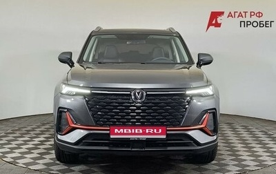 Changan CS35 Plus, 2024 год, 1 950 000 рублей, 1 фотография