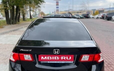 Honda Accord VIII рестайлинг, 2008 год, 710 000 рублей, 15 фотография