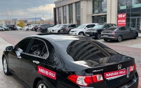 Honda Accord VIII рестайлинг, 2008 год, 710 000 рублей, 14 фотография