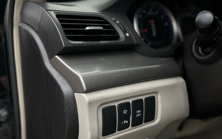Honda Accord VIII рестайлинг, 2008 год, 710 000 рублей, 26 фотография