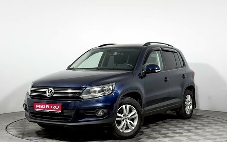Volkswagen Tiguan I, 2014 год, 1 248 790 рублей, 1 фотография