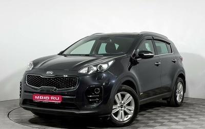 KIA Sportage IV рестайлинг, 2016 год, 1 390 000 рублей, 1 фотография