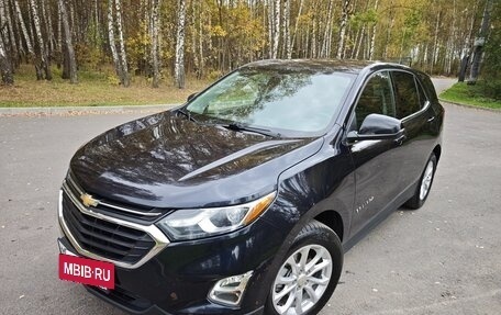 Chevrolet Equinox III, 2019 год, 1 490 000 рублей, 2 фотография