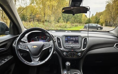 Chevrolet Equinox III, 2019 год, 1 490 000 рублей, 12 фотография