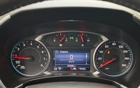 Chevrolet Equinox III, 2019 год, 1 490 000 рублей, 11 фотография