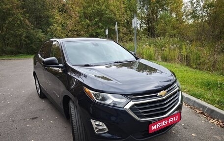 Chevrolet Equinox III, 2019 год, 1 490 000 рублей, 10 фотография