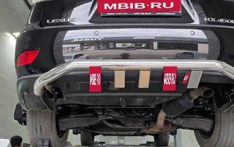 Lexus RX III, 2013 год, 2 750 000 рублей, 16 фотография
