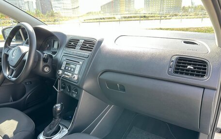 Volkswagen Polo VI (EU Market), 2017 год, 1 550 000 рублей, 18 фотография