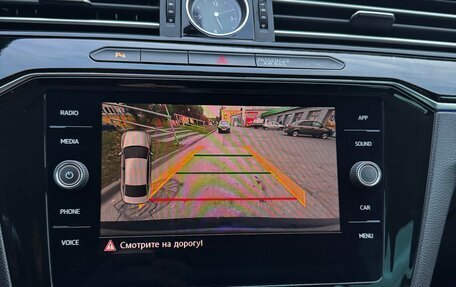 Volkswagen Passat B8 рестайлинг, 2019 год, 1 820 000 рублей, 12 фотография