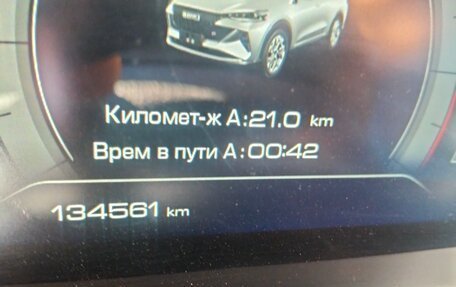 Haval F7 I, 2023 год, 2 115 000 рублей, 9 фотография