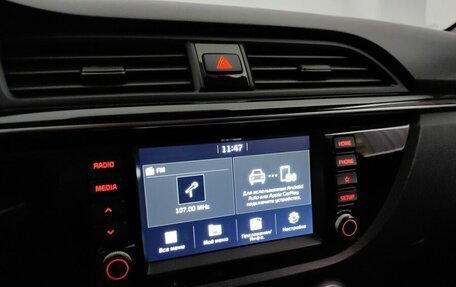 KIA Rio IV, 2018 год, 1 325 000 рублей, 14 фотография