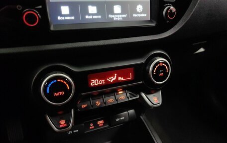KIA Rio IV, 2018 год, 1 325 000 рублей, 15 фотография