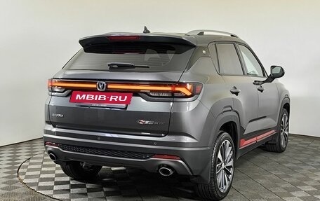 Changan CS35 Plus, 2024 год, 1 950 000 рублей, 3 фотография