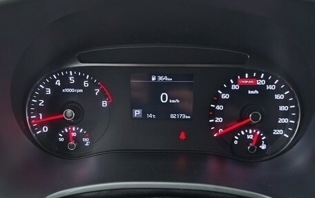 KIA Soul III, 2019 год, 1 900 000 рублей, 4 фотография