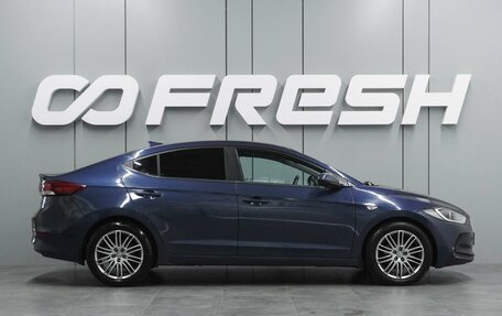 Hyundai Elantra VI рестайлинг, 2018 год, 1 369 000 рублей, 5 фотография