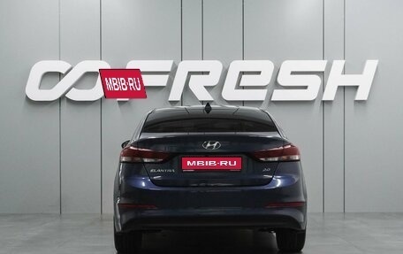 Hyundai Elantra VI рестайлинг, 2018 год, 1 369 000 рублей, 4 фотография