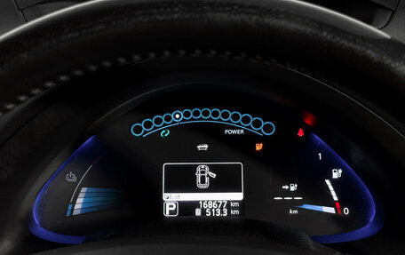 Nissan Leaf I, 2015 год, 695 000 рублей, 16 фотография