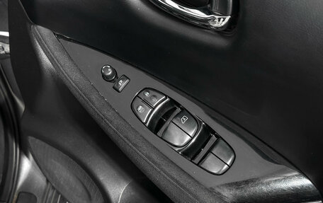 Nissan Leaf I, 2015 год, 695 000 рублей, 15 фотография