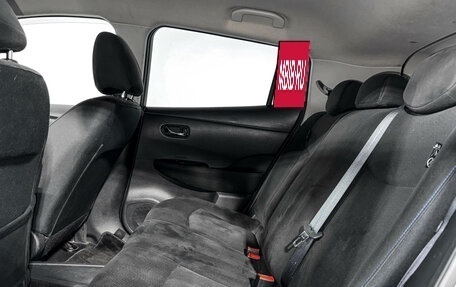 Nissan Leaf I, 2015 год, 695 000 рублей, 11 фотография