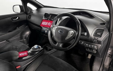 Nissan Leaf I, 2015 год, 695 000 рублей, 12 фотография