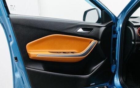 Chery Tiggo 2, 2017 год, 799 000 рублей, 11 фотография