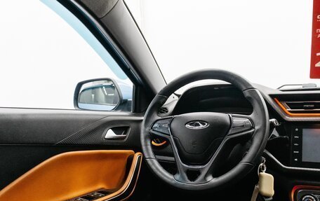 Chery Tiggo 2, 2017 год, 799 000 рублей, 13 фотография