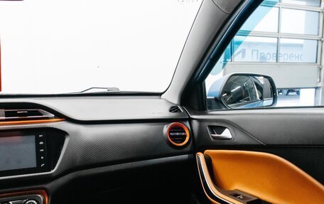 Chery Tiggo 2, 2017 год, 799 000 рублей, 15 фотография