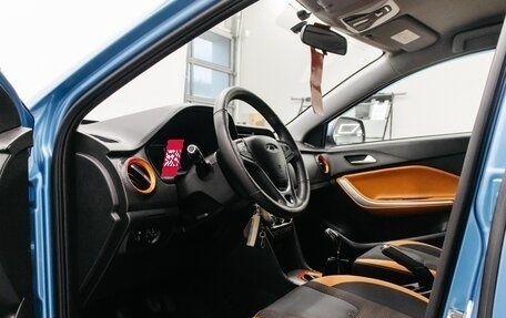 Chery Tiggo 2, 2017 год, 799 000 рублей, 17 фотография