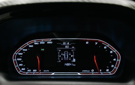 Chery Tiggo 2, 2017 год, 799 000 рублей, 20 фотография