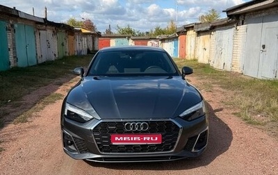 Audi A5, 2021 год, 4 900 000 рублей, 1 фотография