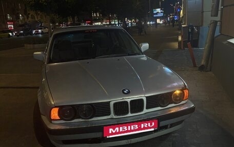 BMW 5 серия, 1990 год, 250 000 рублей, 2 фотография