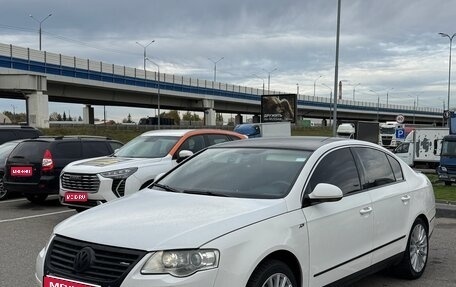 Volkswagen Passat B6, 2009 год, 350 000 рублей, 1 фотография