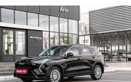 Haval Jolion, 2026 год, 2 625 159 рублей, 4 фотография