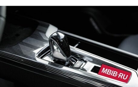 Haval Jolion, 2026 год, 2 625 159 рублей, 38 фотография