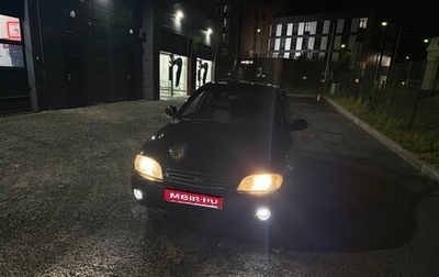 KIA Spectra II (LD), 2007 год, 320 000 рублей, 1 фотография