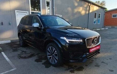 Volvo XC90 II рестайлинг, 2018 год, 3 600 000 рублей, 1 фотография