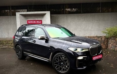 BMW X7, 2019 год, 7 300 000 рублей, 1 фотография